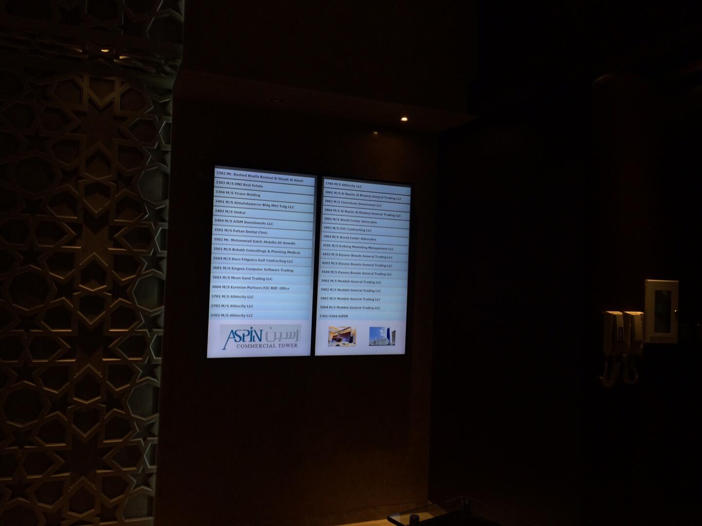 A digital directory kiosk for an office-lobby environment