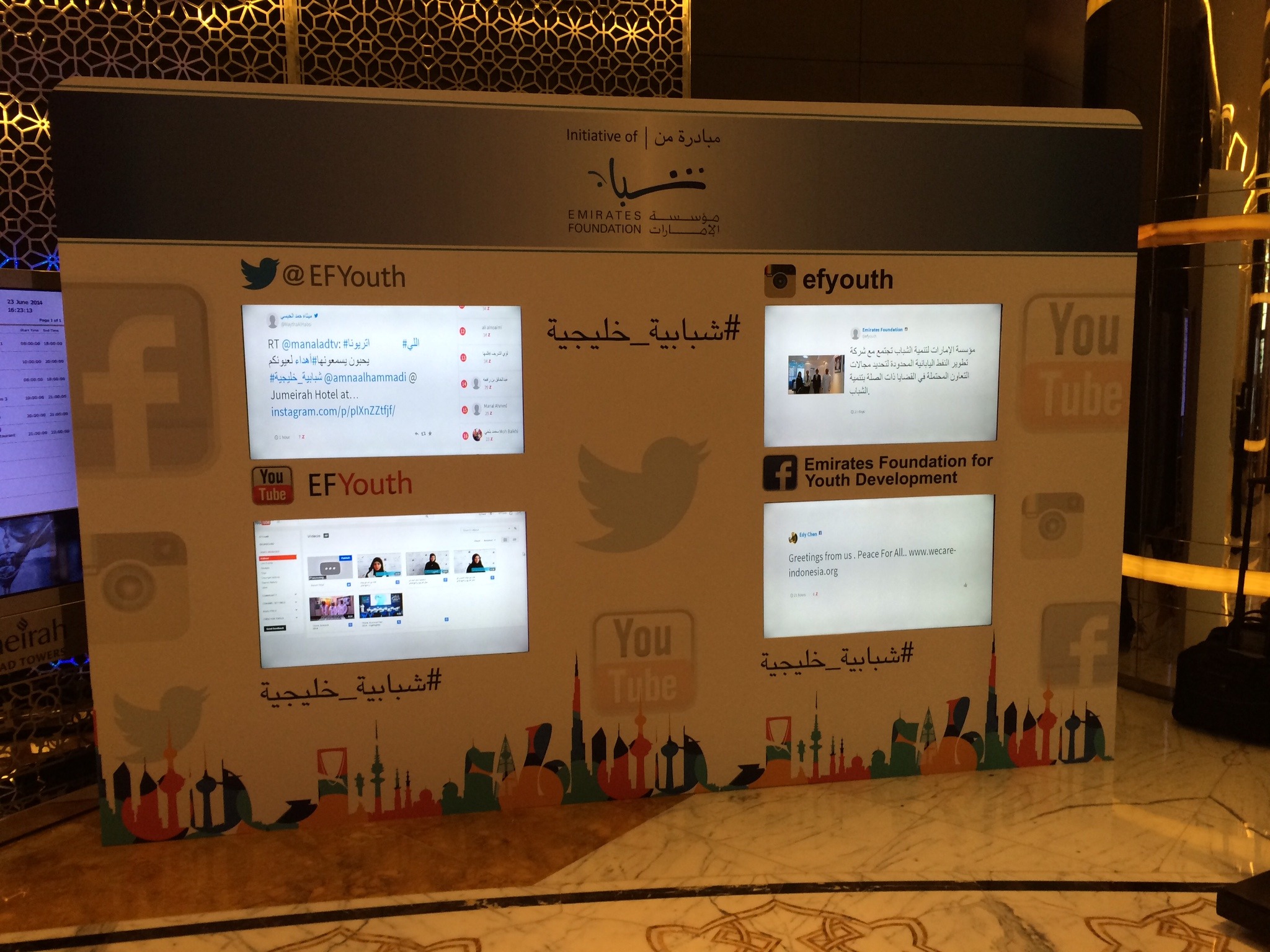Social Media Wall display at Emirates Youth Foundation event 2014 Abu Dhabi