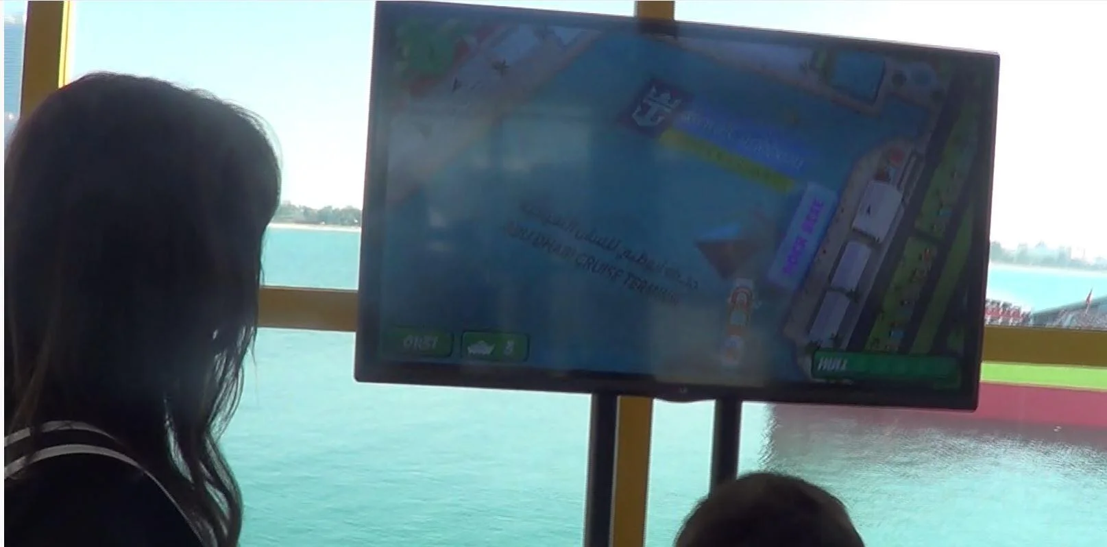 Royal Caribbean "Dock the Ship" game by PearlQuest