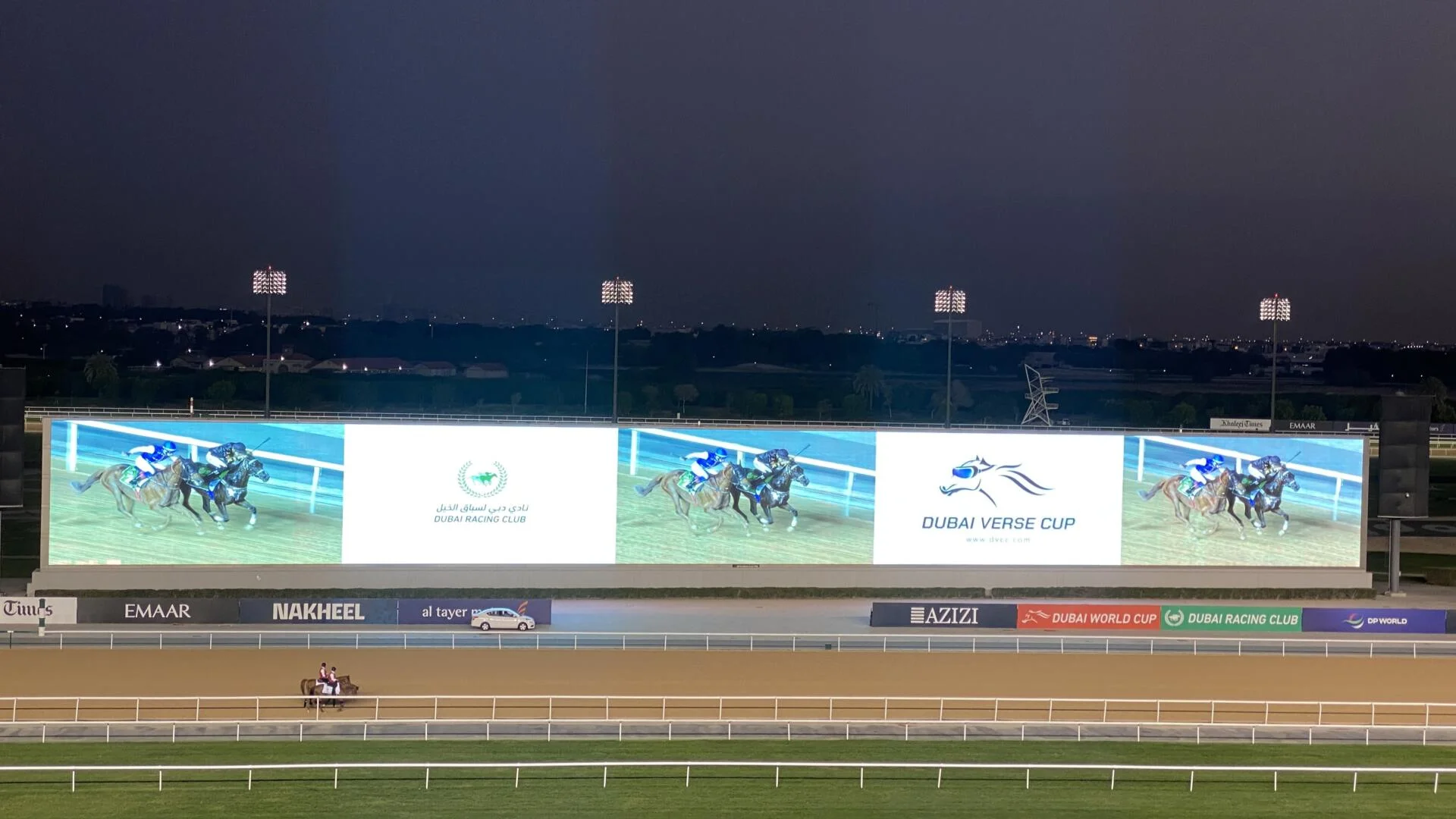 VVIPS and influencers play body-tracking horse racing game at Dubai Verse Cup launch