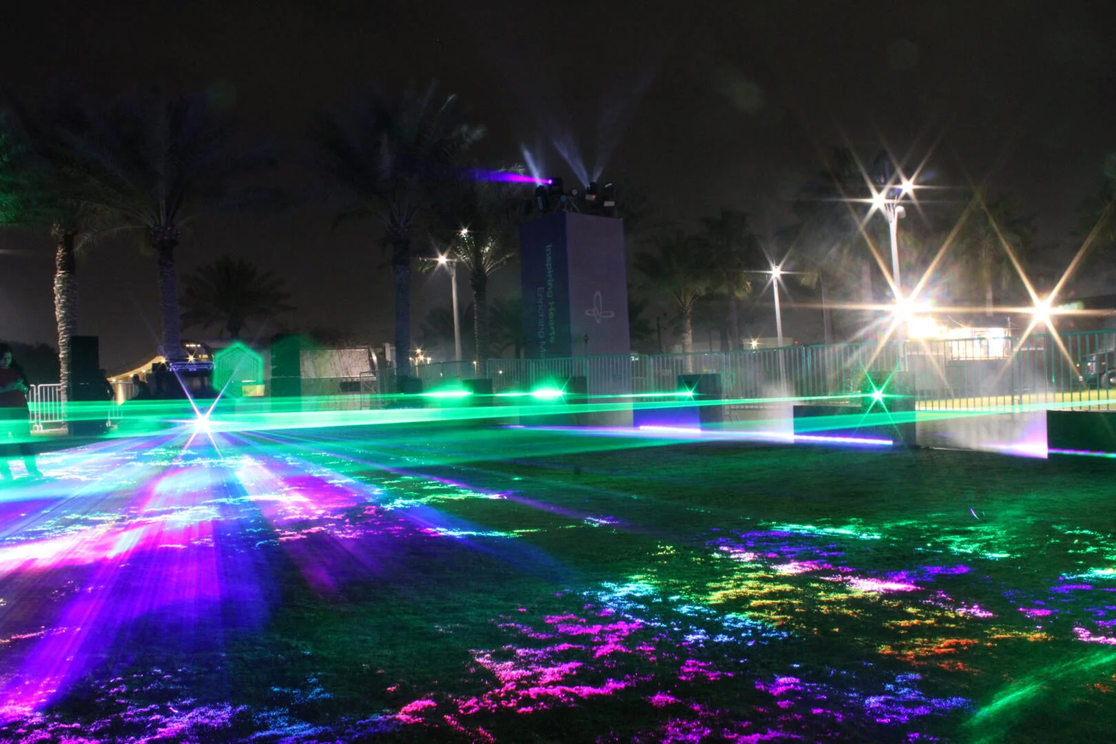 PearlQuest Laser Harp Installation at Ithra PiCon: Interactive Art