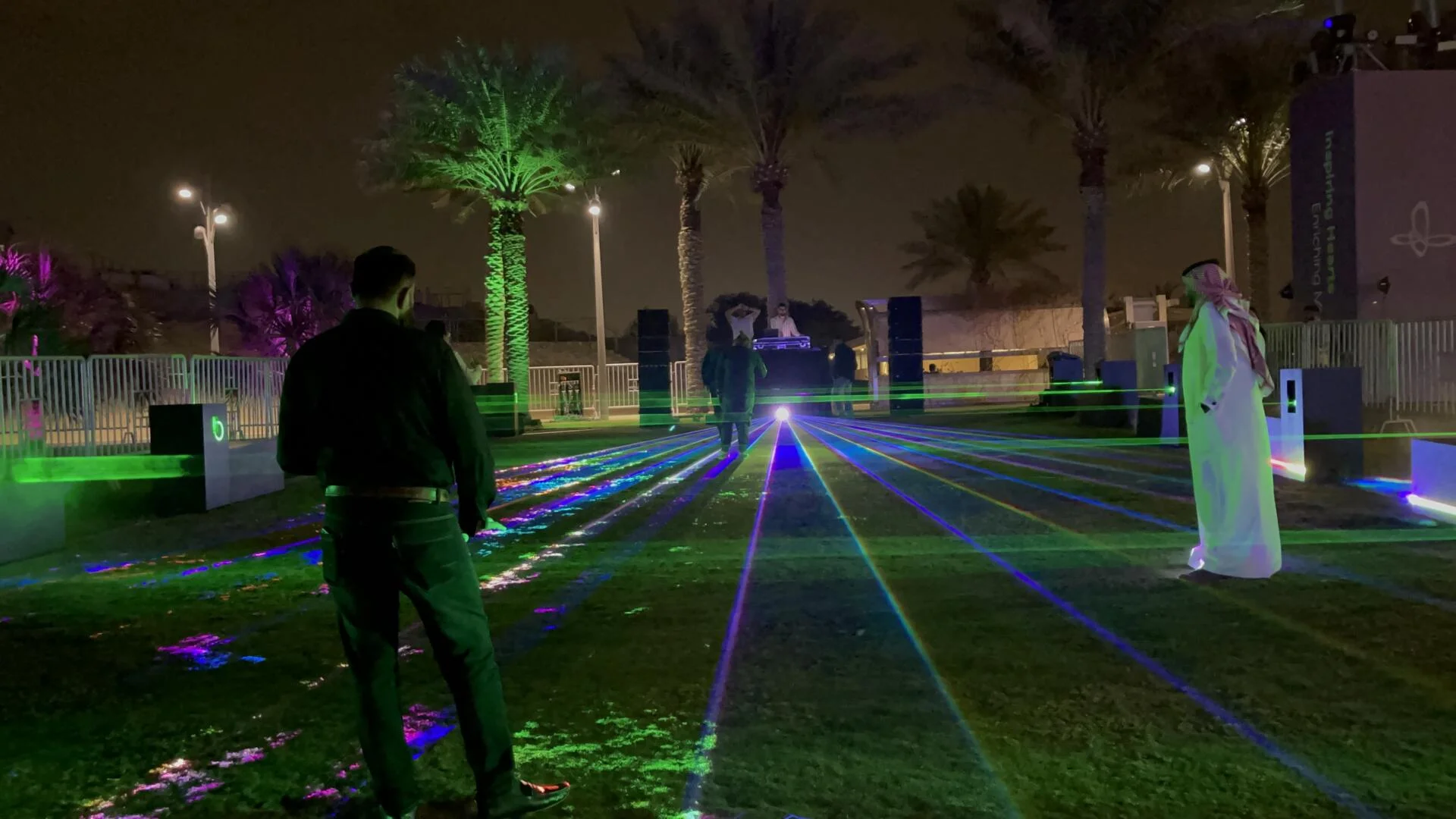 PearlQuest Laser Harp Installation at Ithra PiCon: Interactive Art