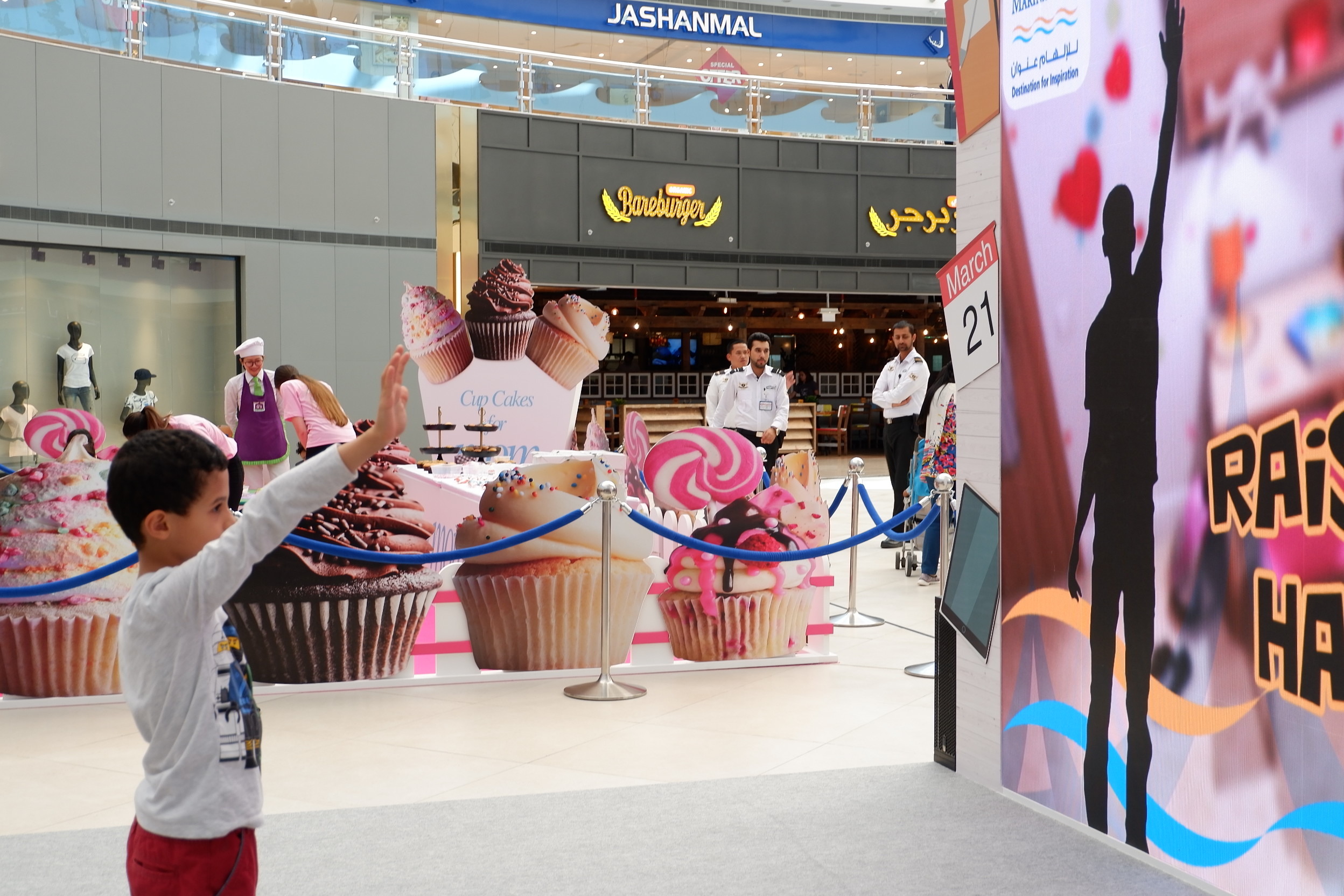 interactive SOP simulation UAE