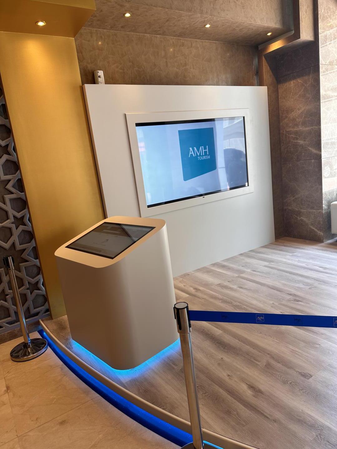 Aspin AMH digital signage system by PearlQuest