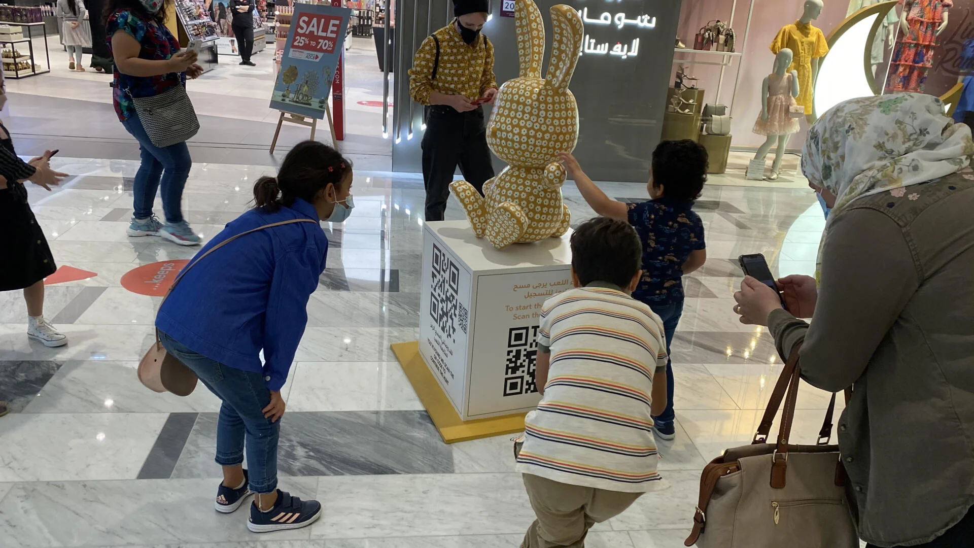 Panache Galleria Easter Hunt by PearlQuest – AR Treasure Hunt