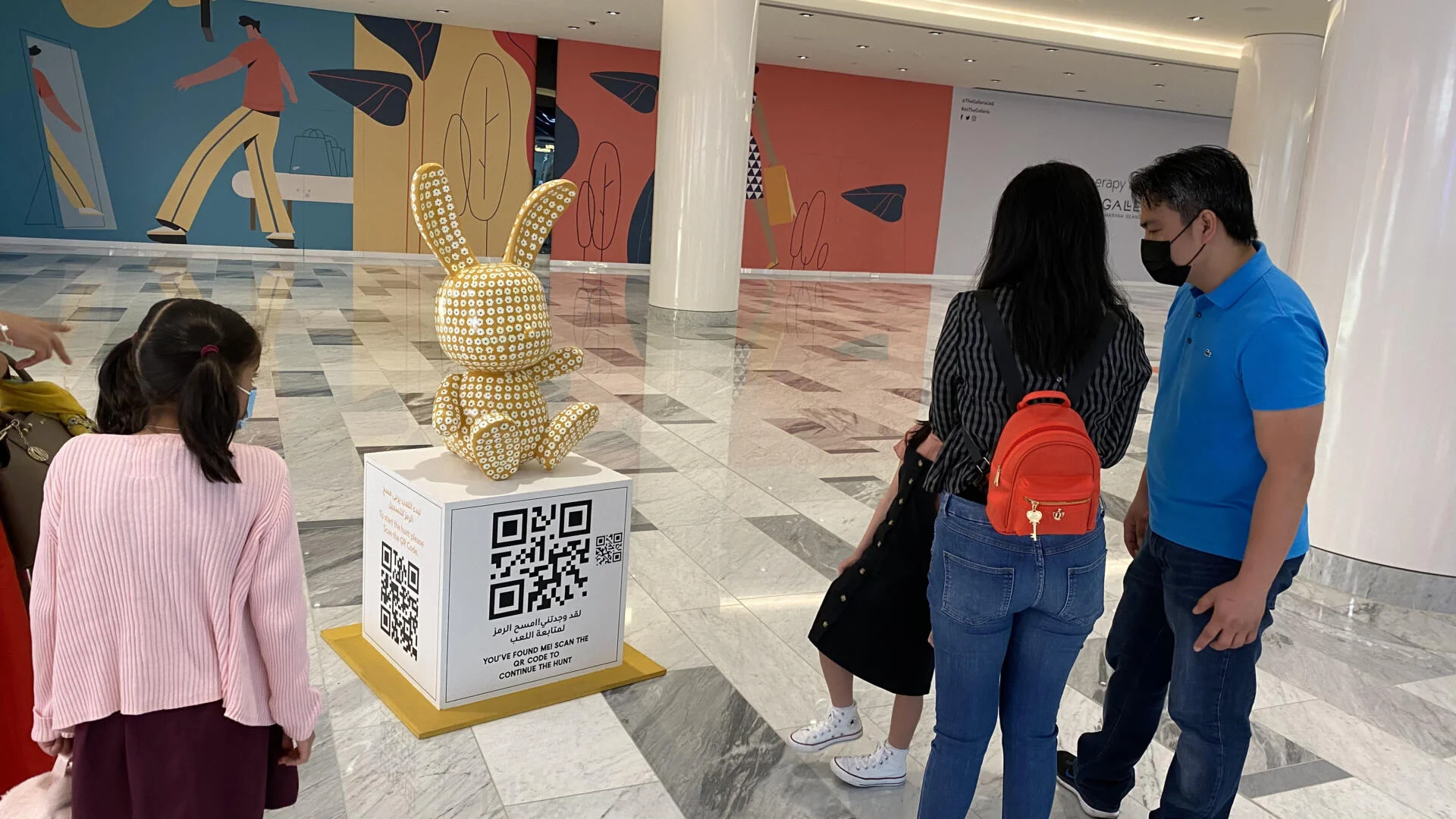 Panache Galleria Easter Hunt by PearlQuest – AR Treasure Hunt