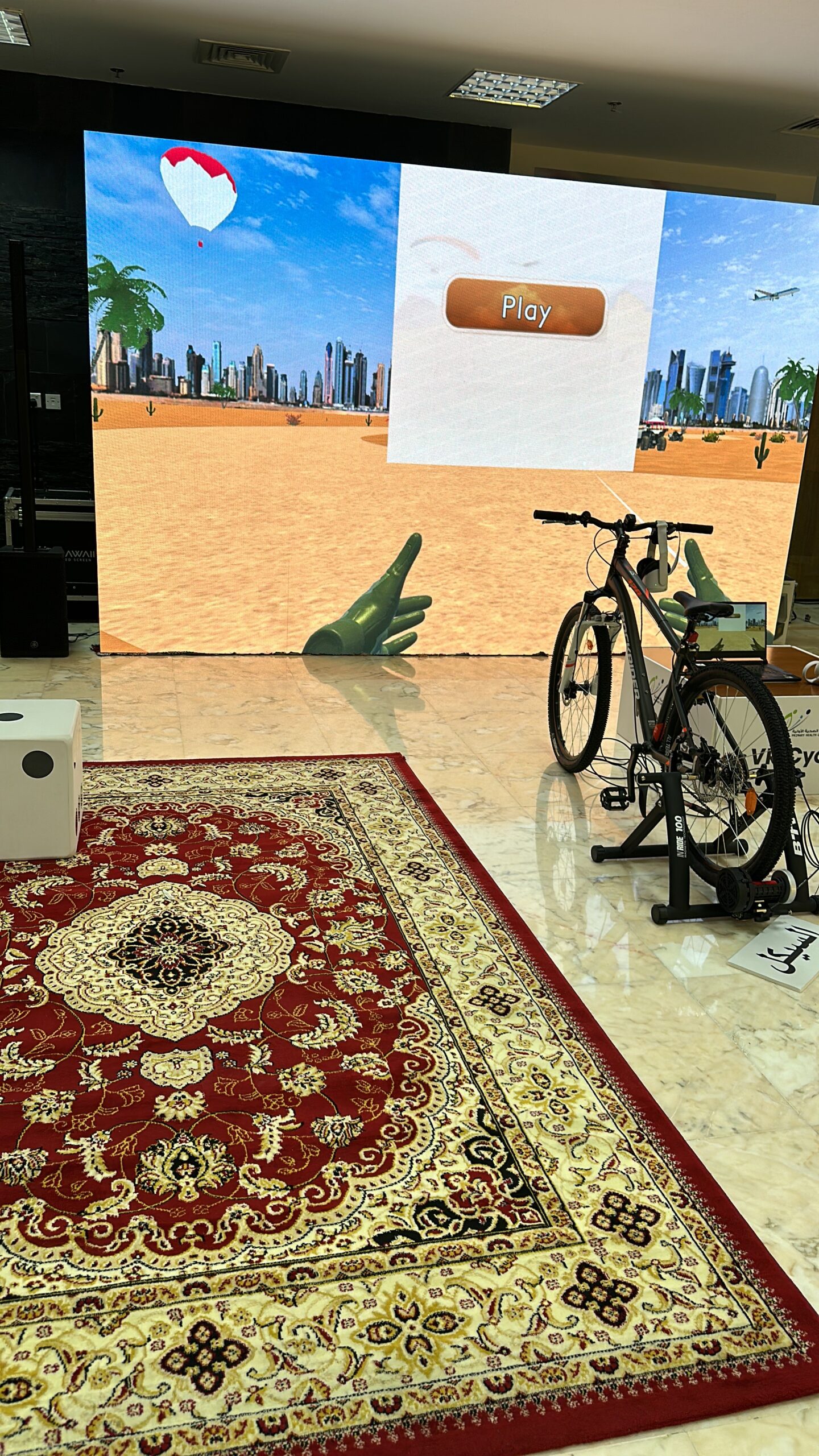 VR Cycling Experience in Doha | Gamified Brand Engagement