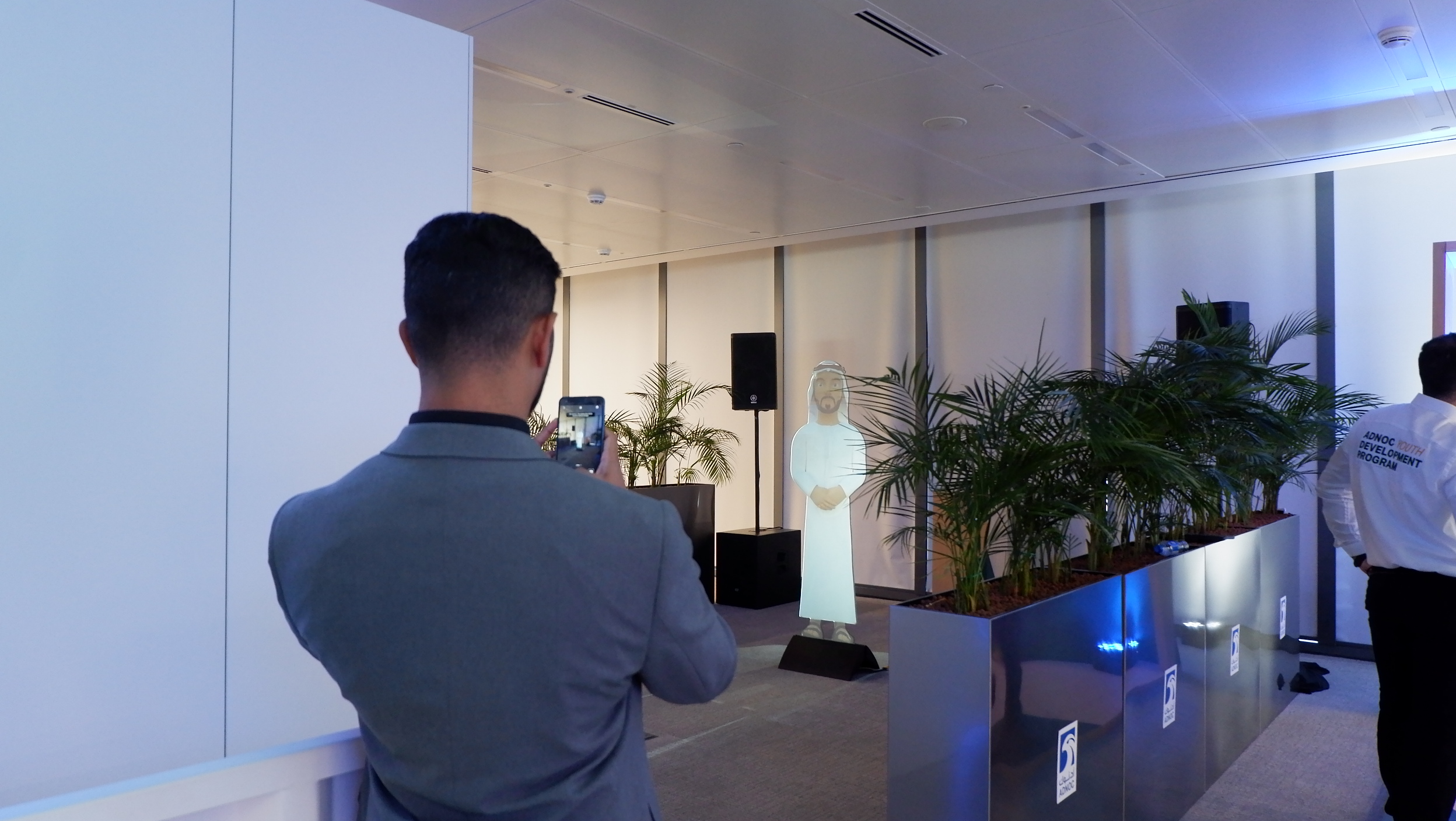 ADNOC YDP virtual mannequin projection immersive storytelling PearlQuest
