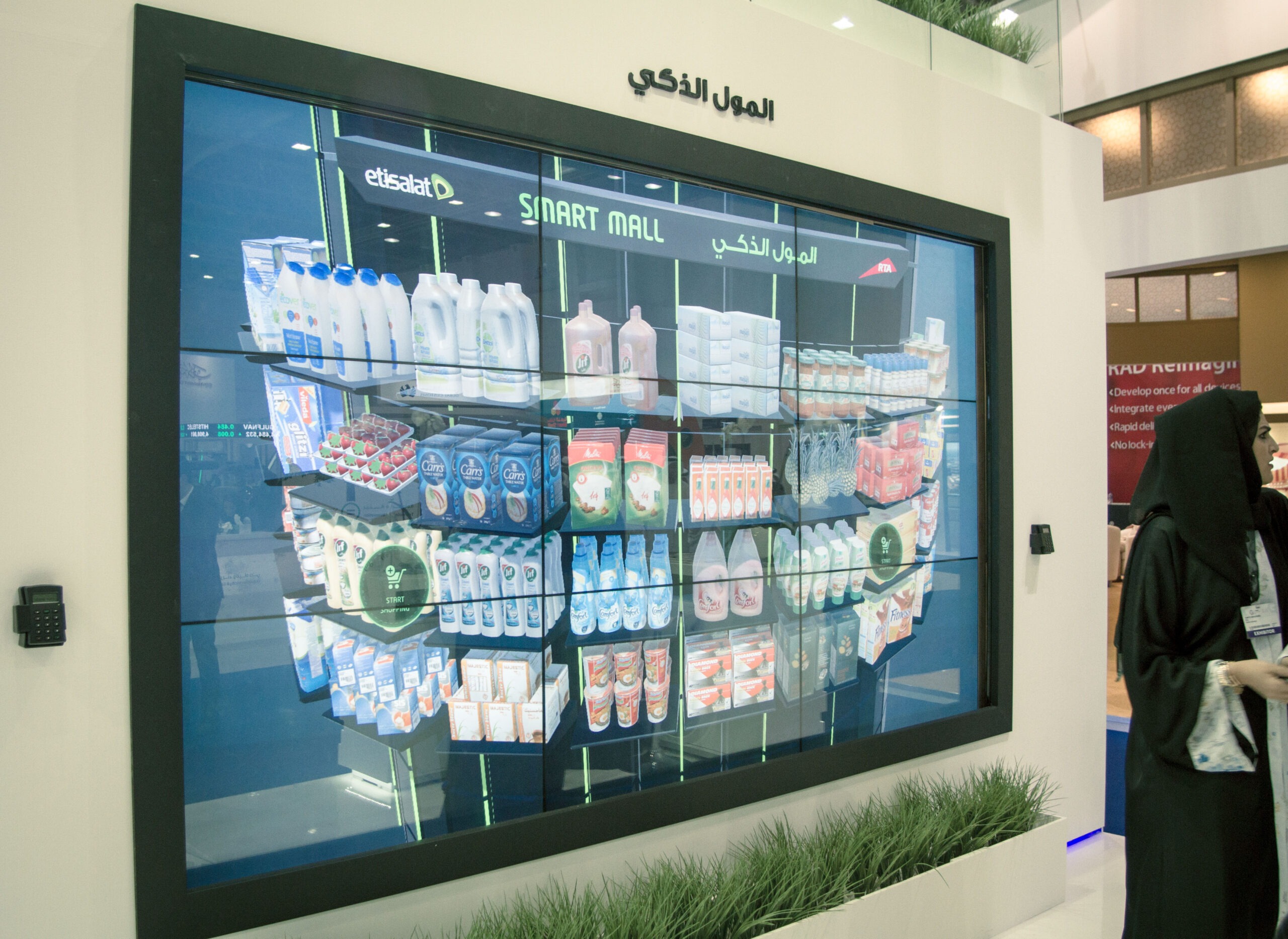 RTA interactive video wall featuring 32-touchpoint surface-wave technology for Smart Mall application.