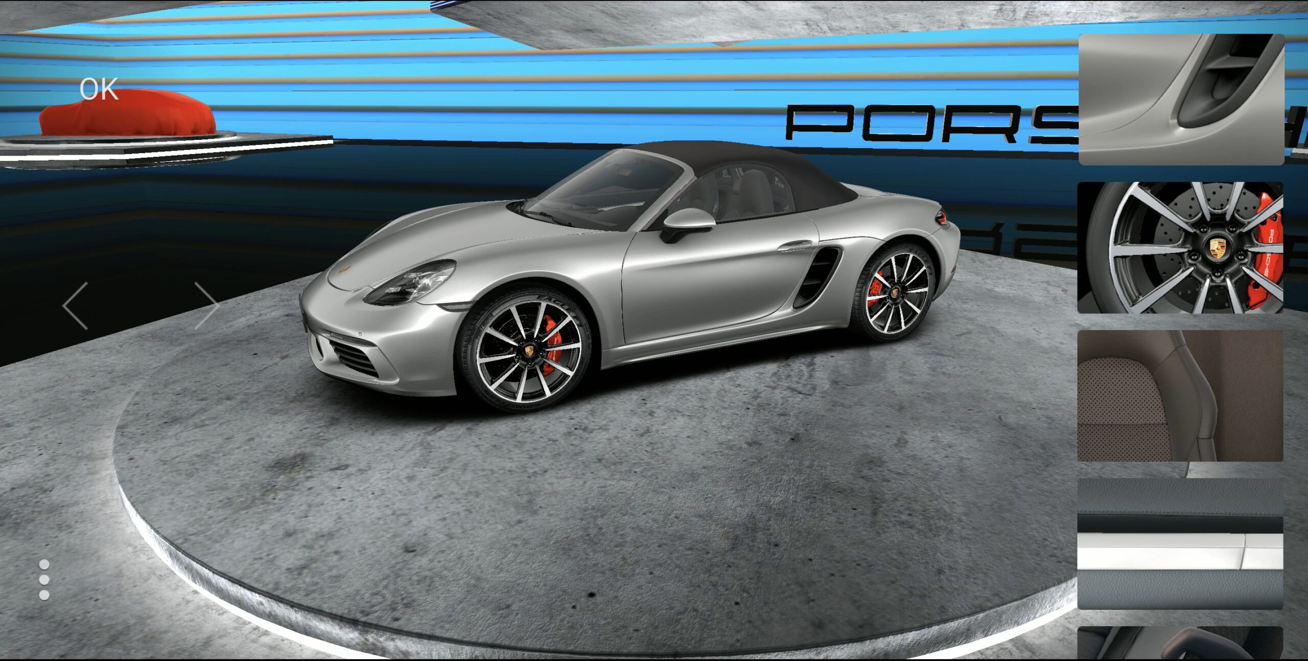 Porche - Simulated car detailing configurator