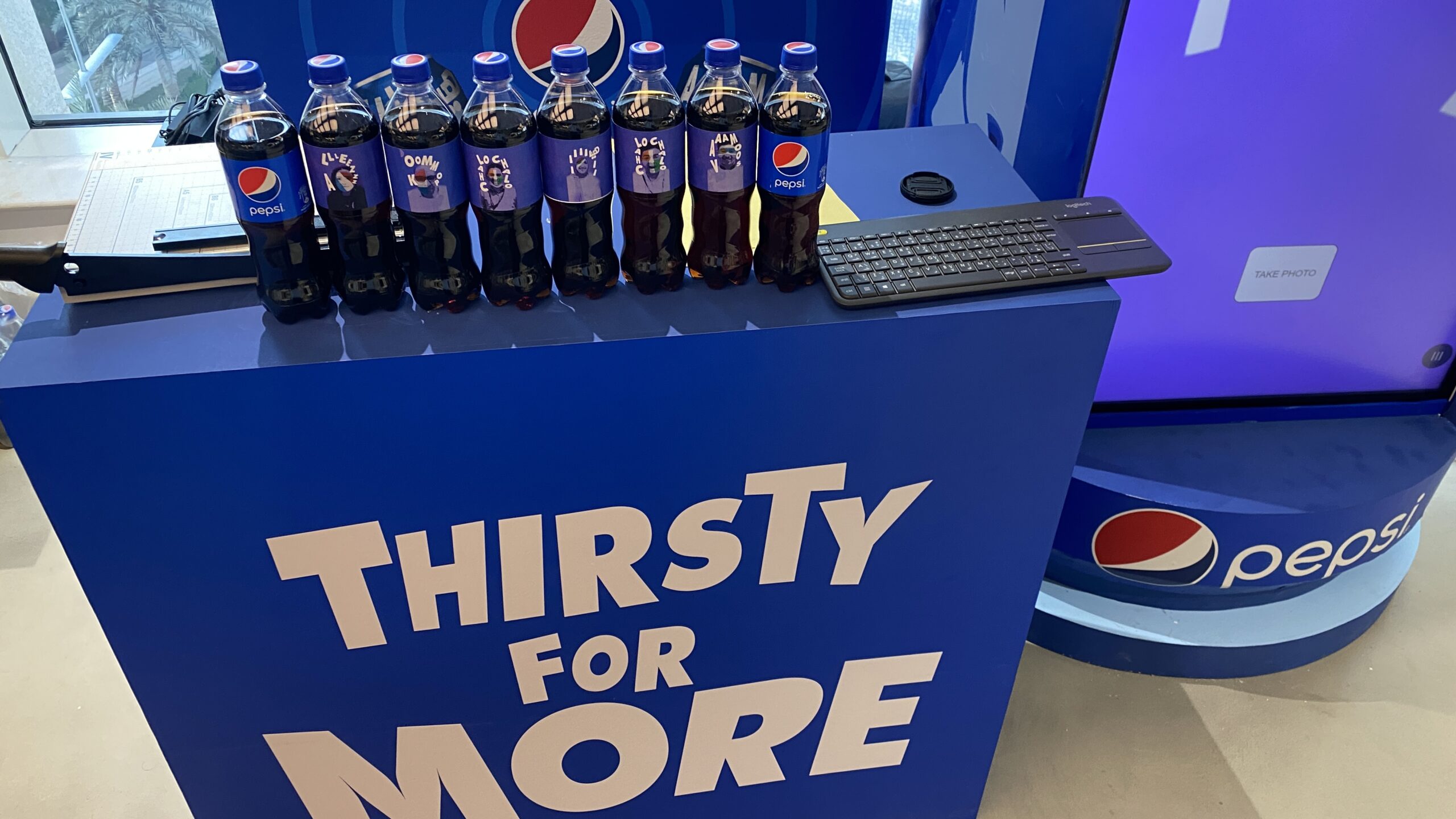 AR Face Paint Booth for Pepsi Employee Event by PearlQuest.