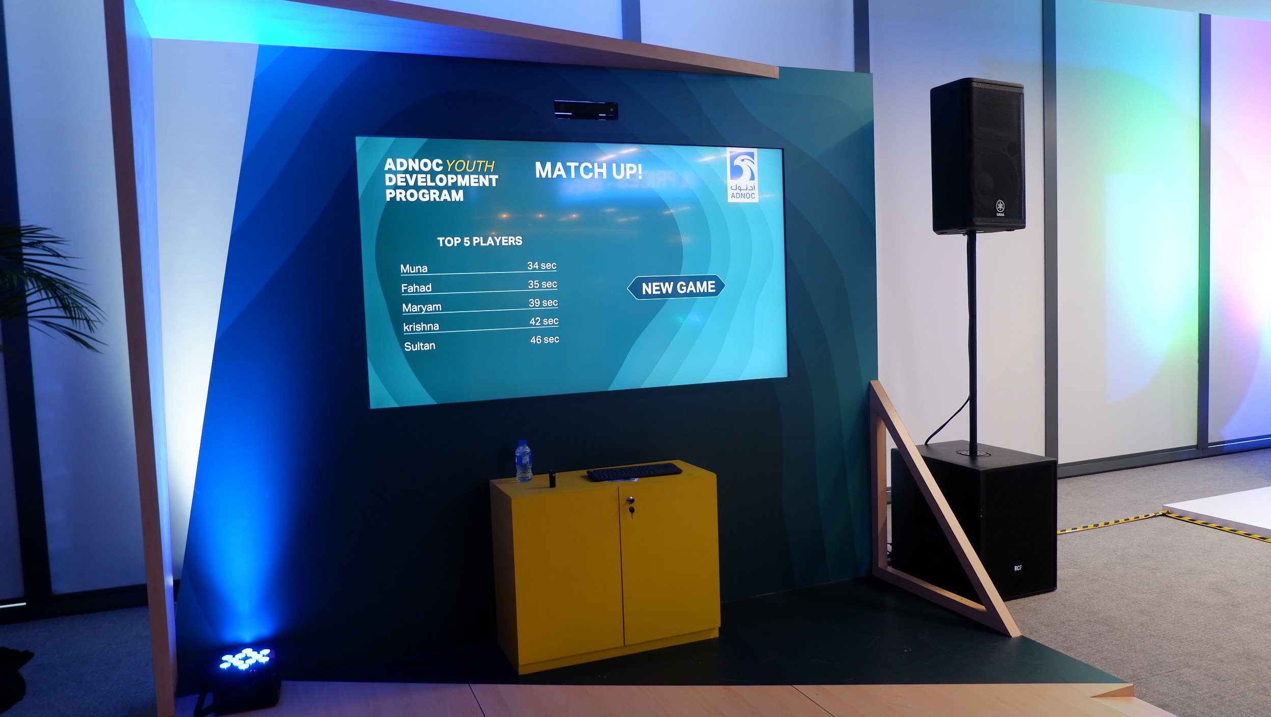 ADNOC Youth Development Program interactive gesture-based quiz game by PearlQuest.