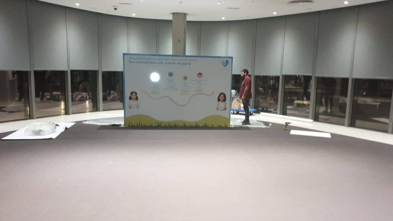 Large-scale interactive BuzzWire game wall for TBHF event Sharjah.