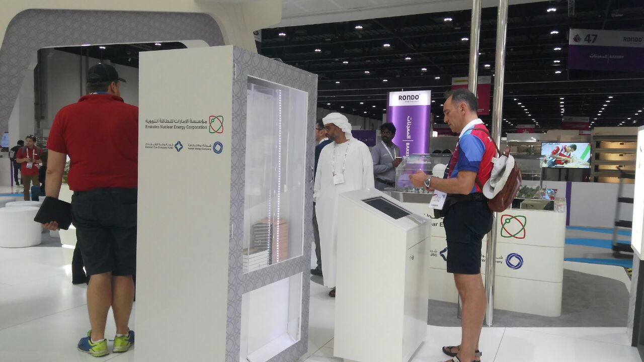 Prize dispensing kiosk with QR code lead capture and reward unlock