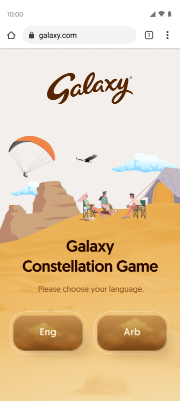Galaxy Constellation Game mobile campaign microsite user interface created by PearlQuest